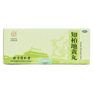 知柏地黃丸價格