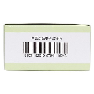知柏地黃丸(9g*10s)