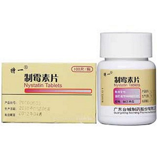 制霉素片(廣城)