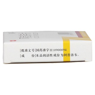 阿昔洛韋片(0.1g*30s) 阿昔洛韋片(0.1g*30s)