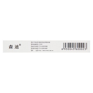 阿昔洛韋片(24s) 阿昔洛韋片(24s)