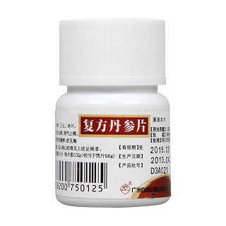 復(fù)方丹參片(白云山)