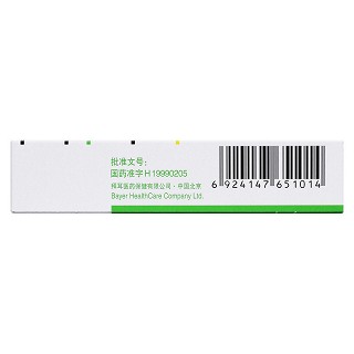 阿卡波糖片(拜唐蘋) 阿卡波糖片(拜唐蘋)