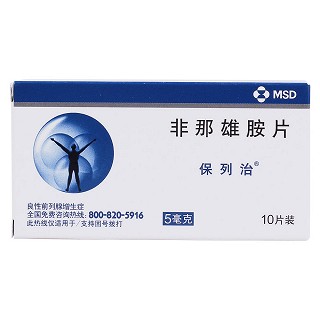 非那雄胺片價(jià)格 非那雄胺片價(jià)格