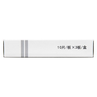 脂必妥片功效作用廠家