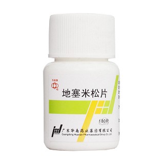 地塞米松片(華南)