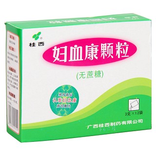 婦血康顆粒價格 婦血康顆粒價格