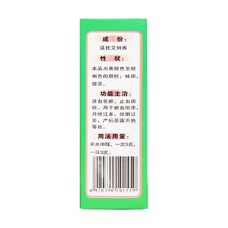 婦血康顆粒(3g*12袋) 婦血康顆粒(3g*12袋)