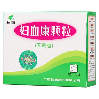 婦血康顆粒功效作用廠家 婦血康顆粒功效作用廠家