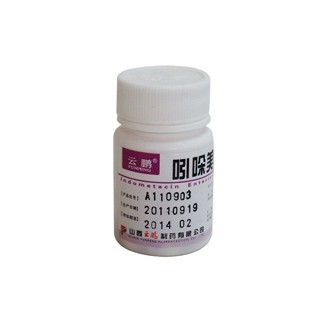 吲哚美辛腸溶片價格 吲哚美辛腸溶片價格
