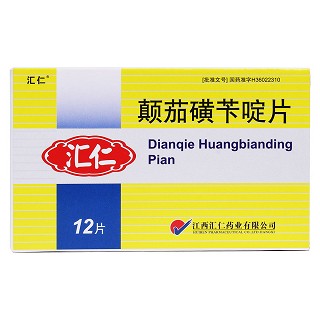 顛茄磺芐啶片價(jià)格 顛茄磺芐啶片價(jià)格
