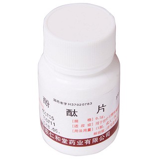 酚酞片價格 酚酞片價格