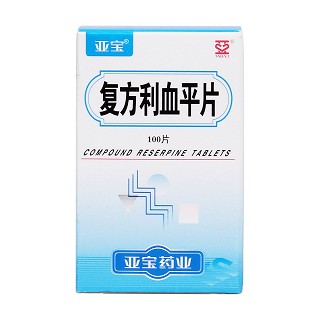 復(fù)方利血平片價(jià)格 復(fù)方利血平片價(jià)格