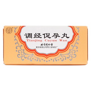 調(diào)經(jīng)促孕丸價(jià)格 調(diào)經(jīng)促孕丸價(jià)格