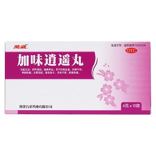 加味逍遙丸價格
