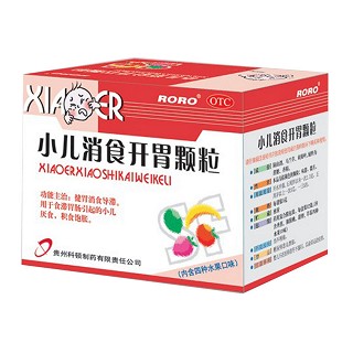 小兒消食開(kāi)胃顆粒(5g*10袋)