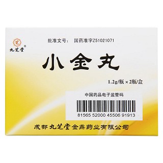 小金丸(九芝堂) 小金丸(九芝堂)