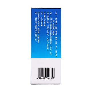 杏蘇止咳糖漿(120ml) 杏蘇止咳糖漿(120ml)