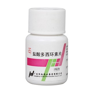 鹽酸多西環(huán)素片(華南牌)