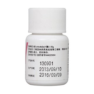 鹽酸多西環(huán)素片(50mg*100片/瓶) 鹽酸多西環(huán)素片(50mg*100片/瓶)