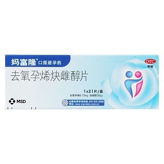 去氧孕烯炔雌醇片價(jià)格 去氧孕烯炔雌醇片價(jià)格