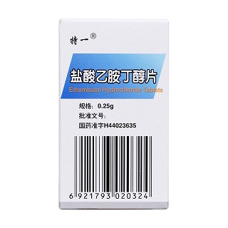 鹽酸乙胺丁醇片(特一) 鹽酸乙胺丁醇片(特一)