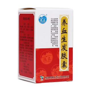 養(yǎng)血生發(fā)膠囊(德眾)