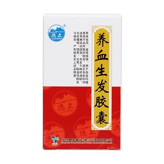 養(yǎng)血生發(fā)膠囊價(jià)格 養(yǎng)血生發(fā)膠囊價(jià)格