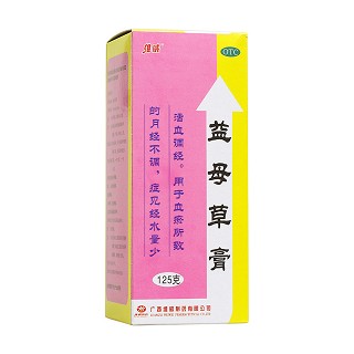益母草膏(維威)