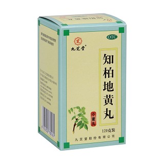 知柏地黃丸(九芝堂)