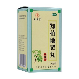 知柏地黃丸(九芝堂)