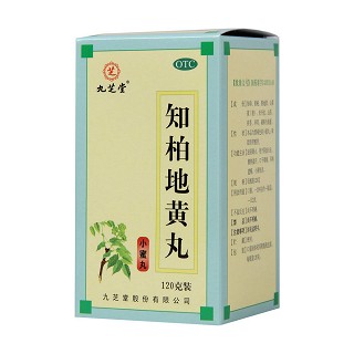 知柏地黃丸(120g)