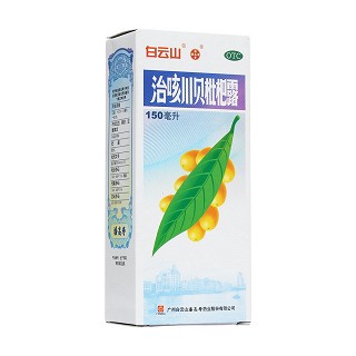 治咳川貝枇杷露(潘高壽)