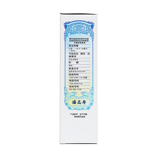 治咳川貝枇杷露(150ml) 治咳川貝枇杷露(150ml)