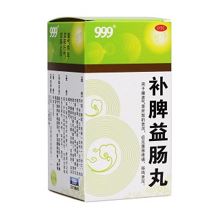 補(bǔ)脾益腸丸(華潤(rùn)三九)