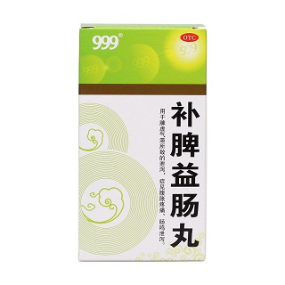 補(bǔ)脾益腸丸價(jià)格