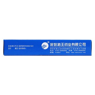 阿昔洛韋片(0.1g*30s) 阿昔洛韋片(0.1g*30s)