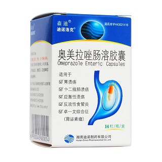奧美拉唑腸溶膠囊(迪諾洛克)