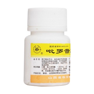 吡羅昔康片(健民) 吡羅昔康片(健民)