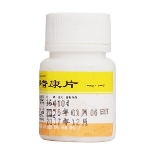 吡羅昔康片(10mg*100s) 吡羅昔康片(10mg*100s)