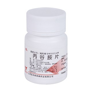 丙谷胺片價格 丙谷胺片價格