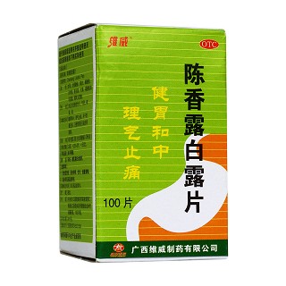 陳香露白露片(維威)