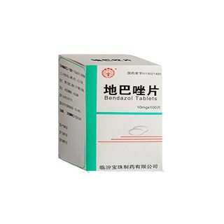 地巴唑片(寶珠) 地巴唑片(寶珠)