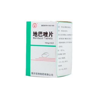 地巴唑片價格 地巴唑片價格