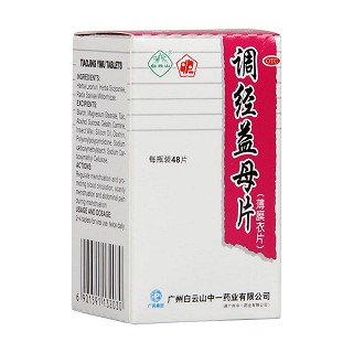 調(diào)經(jīng)益母片功效作用廠家