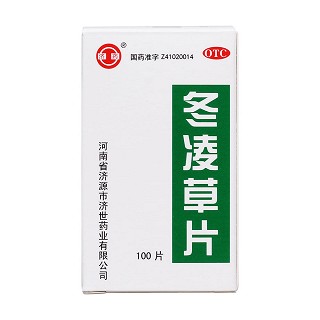冬凌草片價格 冬凌草片價格