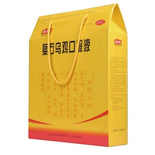 復(fù)方烏雞口服液(禮盒裝)