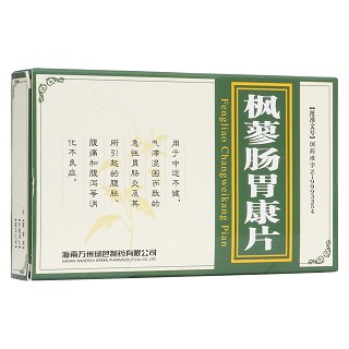 楓蓼腸胃康片(萬(wàn)州綠色)