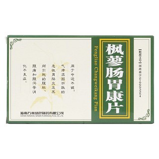 楓蓼腸胃康片價(jià)格 楓蓼腸胃康片價(jià)格