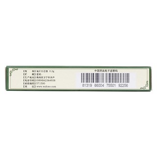 楓蓼腸胃康片(0.2g*12s*2板) 楓蓼腸胃康片(0.2g*12s*2板)